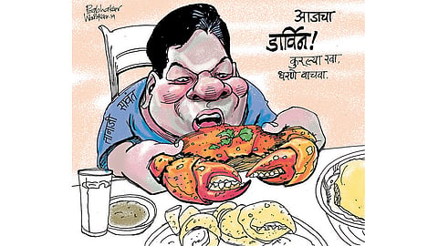 Dhing Tang