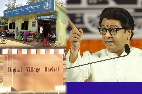 Loksabha 2019 : राज ठाकरेंचा 'लाव रे तो व्हिडिओ' खोटा; गावकऱ्यांनीच केले फेसबूक लाइव्ह
