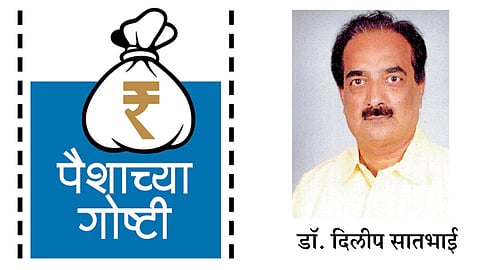 सार्वभौम सुवर्ण रोखे आता डिसेंबरअखेर दर आठवड्यात