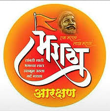 Ek Maratha Lakh Maratha