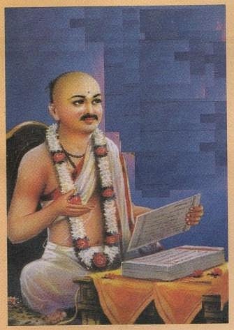 Eknkath Maharaj.jpg