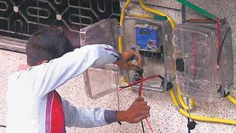 Electric_Supply_Cutting