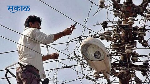Electricity-Cutting