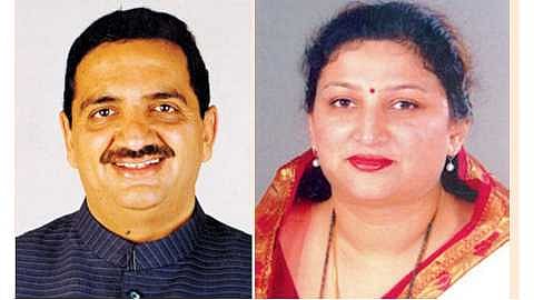 FIR Filed against MLA Anil Bhosale and corporator Reshma Bhosale in Shivaji Bhosale Bank case