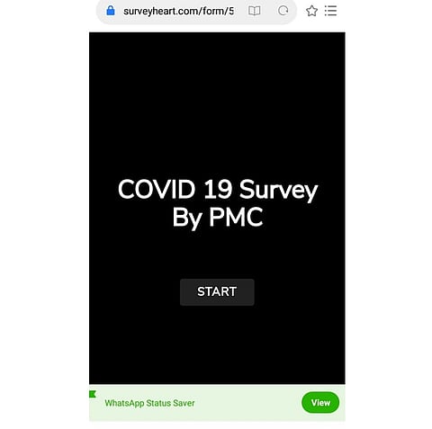 False link is spread in the name of Pune Municipal Corporation to survey Corona