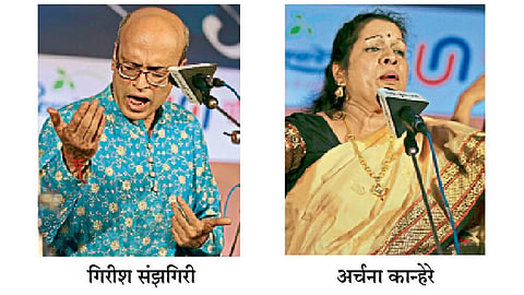 Girish-and-Archana