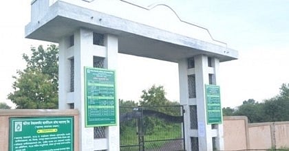 नागपुरातील गोरेवाडा आंतरराष्ट्रीय प्राणीसंग्रहालाच्या उद्‌घाटनाचा मार्ग मोकळा; केंद्राची मंजुरी