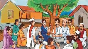 Gram Panchayat