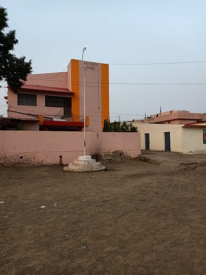 digdoh grampanchayat