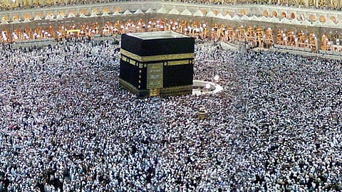 Hajj