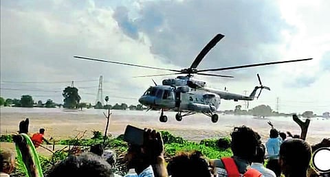 Helicopter