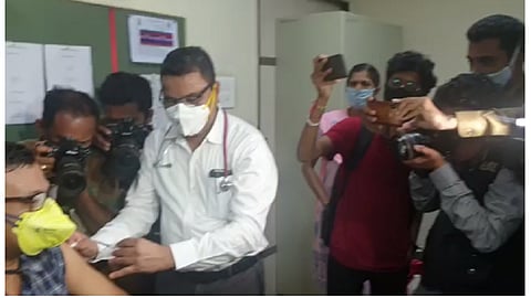 Human test  for Corona first vaccine in Pune 