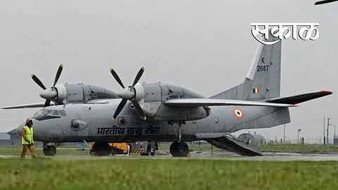 IAF