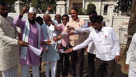 Latur News