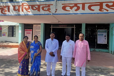 Latur News