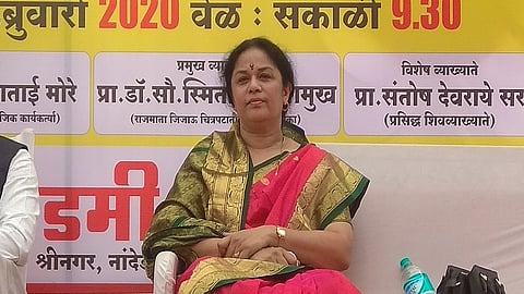 Nanded Photo