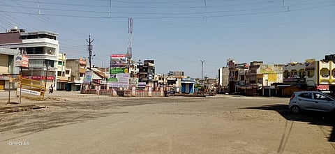 फोटो