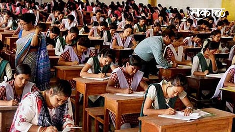 JEE-Exam