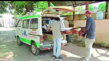 dhule hospital imege