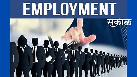 Jobs