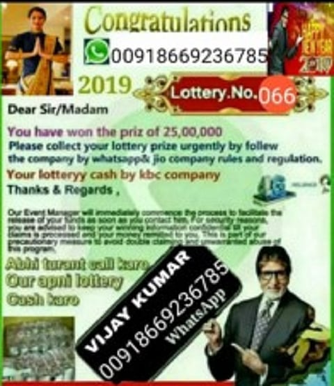 KBC.jpg