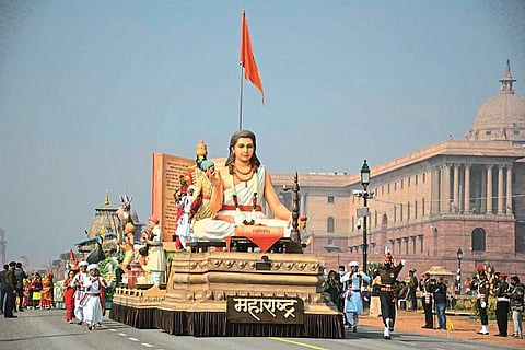 rath