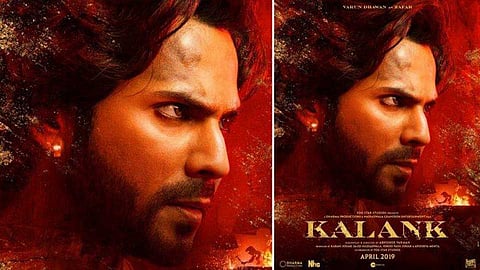 Kalank first look poster release Karan Johar introduces Varun Dhawan as Zafar