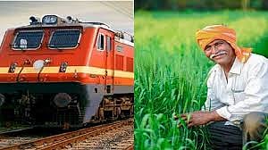 Kisan Rail