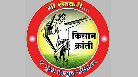 सरसकट कर्जमाफी निकषासह मंजुरी - चंद्रकांत पाटील