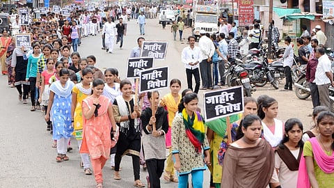 Kopardi Rape case