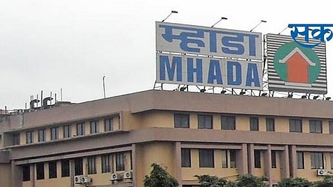Mhada lottery 2024 