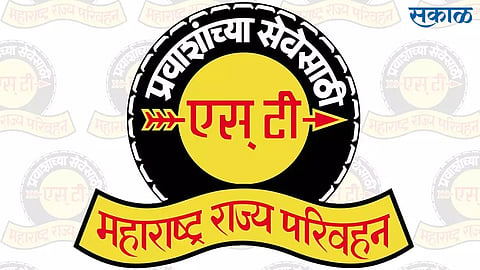 शालेय विद्यार्थ्यांसह ग्रामस्थांना हवीय कऱ्हाड- वडोली बस