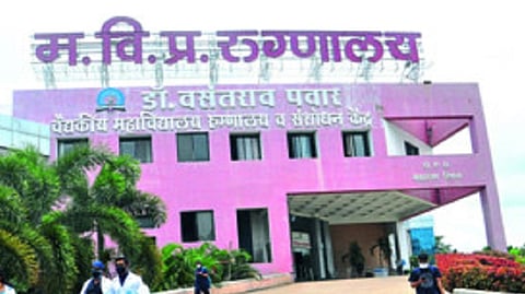 MVP Hospital News