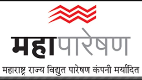 Mahapareshan