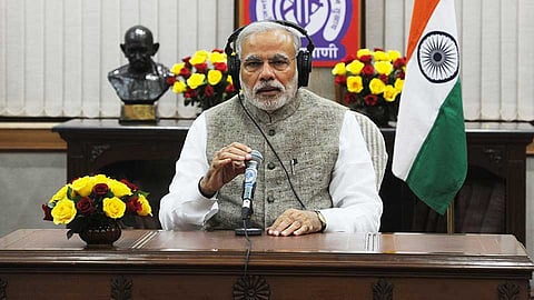 नरेंद्र मोदी