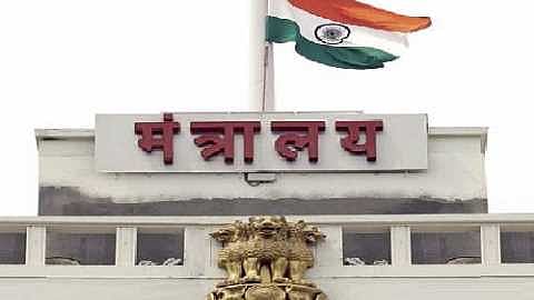 When is the final decision to form Akluj Municipality Natepute and Shripur Mahalung Nagar Panchayat