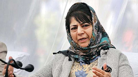 Mehbooba_Mufti