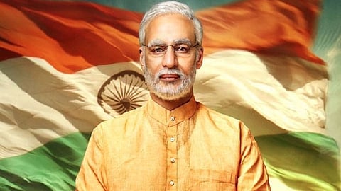 'पीएम नरेंद्र मोदी'ला 24 मेचा मुहूर्त 