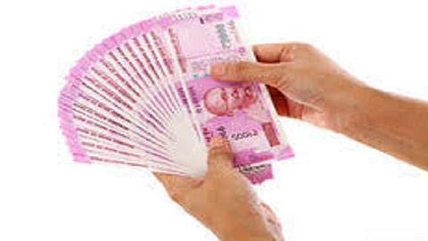 bank fraud case Embezzlement of Rs. 48 lakhs in Kaulage credit union