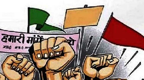 Government Employees Strike