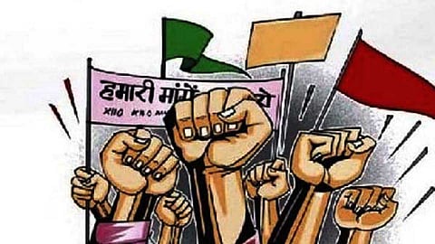 Government Employees Will Go On Strike From Tomorrow 