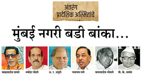 Mumbai-Politics