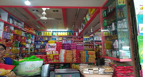 Municipal Corporation issues new order regarding shops in Pune