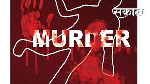 Murder