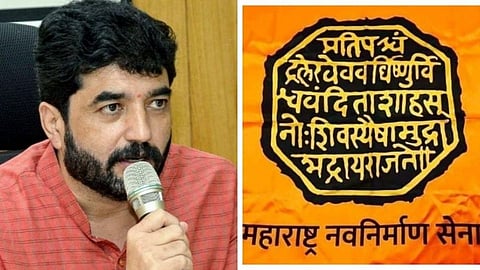 Murlidhar_Mohol_MNS