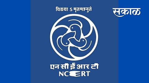 NCERT