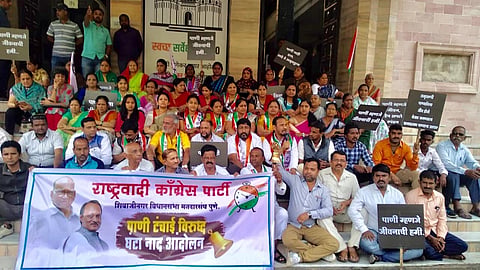 पुणे : राष्ट्रवादीकडून महापालिकेवर पाण्यासाठी 'घंटानाद आंदोलन'