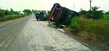 accident