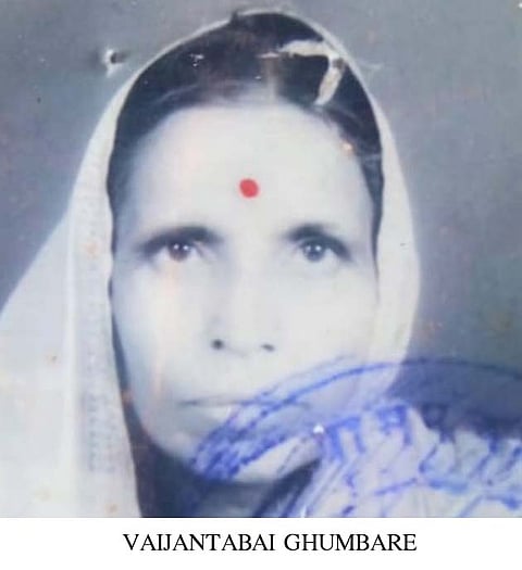 वैजयंताबाई घुंबरे