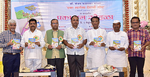 sanjay kalamkar